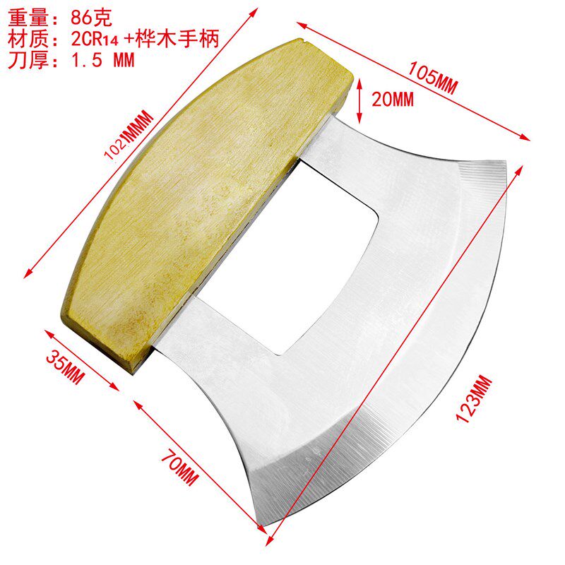 不锈钢披萨切刀香草切芝士切刀多用面粉切桦木手柄弯刀单面切工具