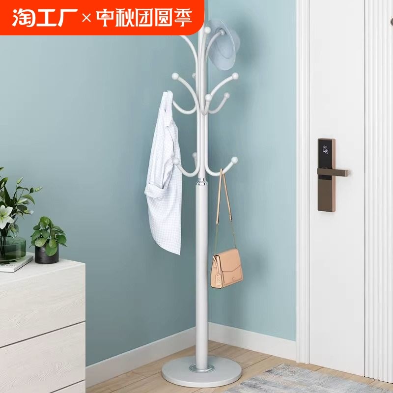 衣帽架落地卧室挂衣架简约现代立式网红衣服架子家用客厅挂包架子