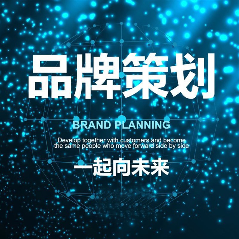 平面设计广告设计CAyD制图效果图制作海报设计