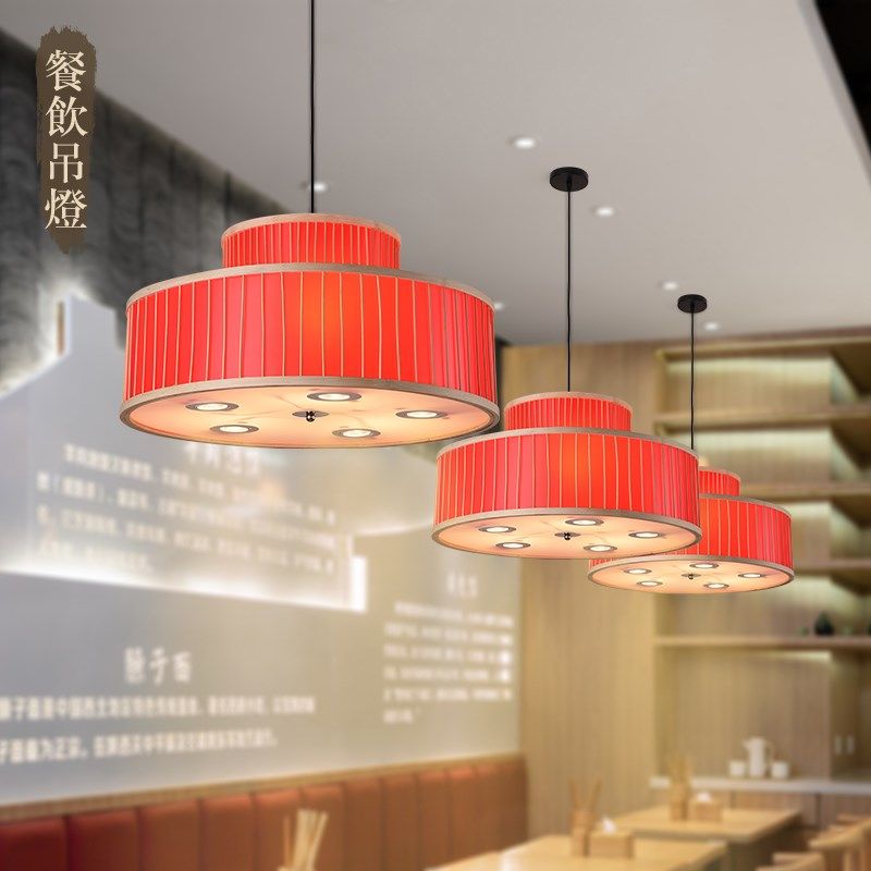 中式餐厅包厢竹艺餐饮吊灯创意火锅店饭店包间竹编灯茶楼卡座射灯,家装灯饰光源,酒店/宴会厅/餐饮吊灯,淘宝优惠券,粉丝福利购,淘宝优惠卷