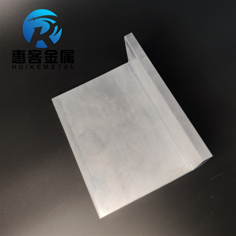 角铝L型铝材120*60*10直角铝合金角铁角码包边三角不等边L型铝