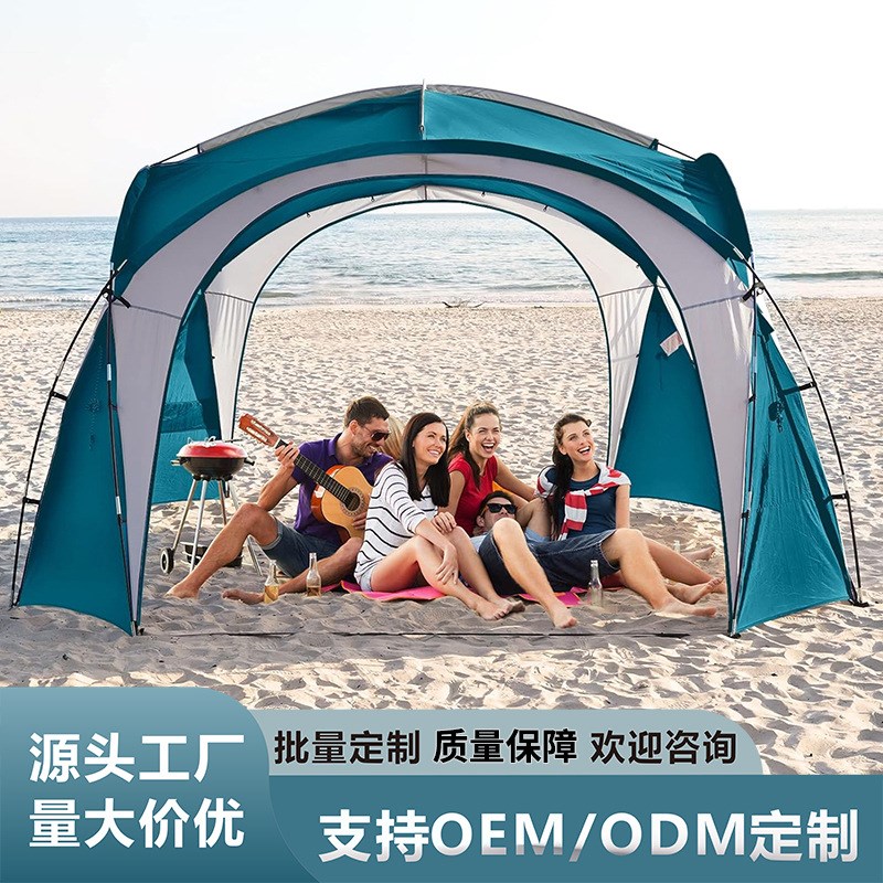 供应户外大空间八角帐篷 露营烧烤聚餐穹顶天幕 广告活动遮阳天幕