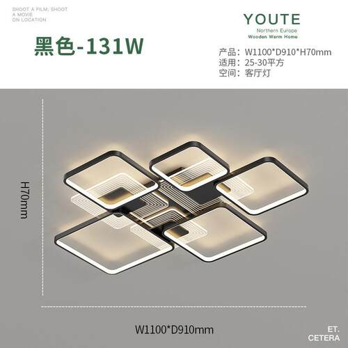厂家直销北欧客厅吸顶灯 2022年新款简约现代卧室灯