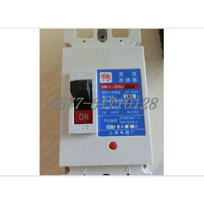 直流塑壳断路器NADM1Z-100A/2P DM1Z-100L/2300 BRM3-63/330 63A