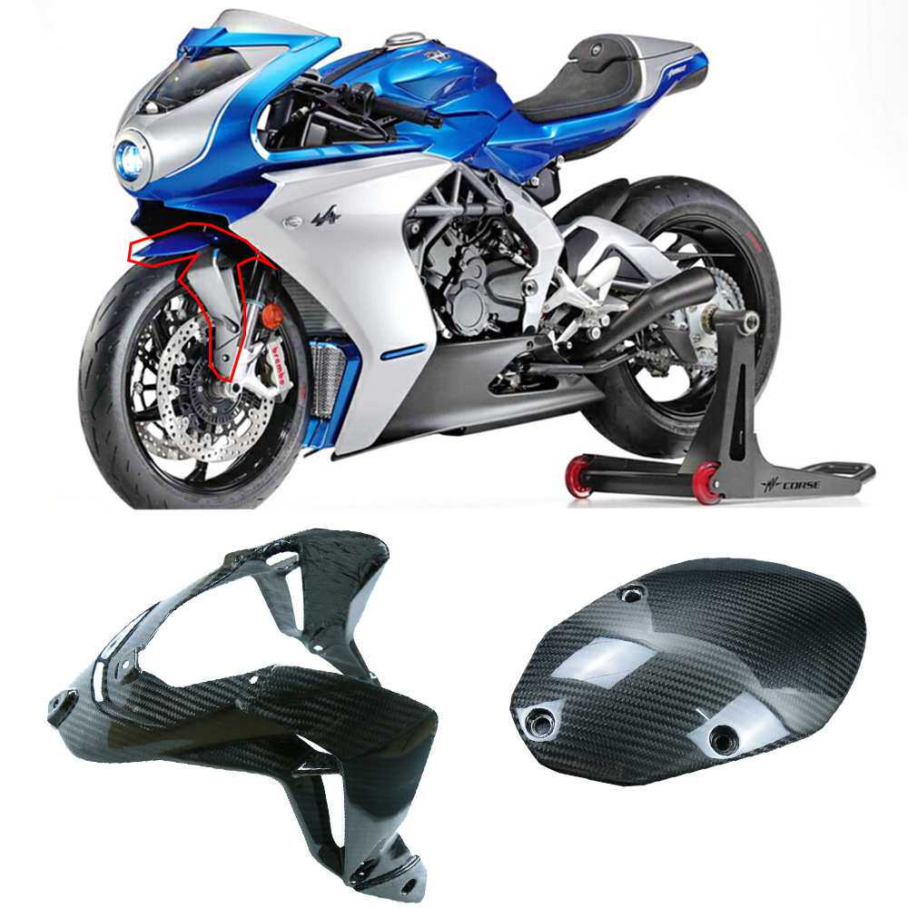适用20+奥古斯塔MV Agusta Superveloce 8