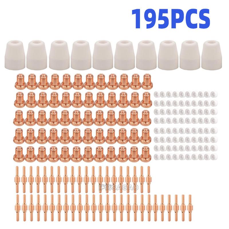跨境PT31/温州40A等离子切割配件LG40电极喷嘴保护嘴195PCS分流器