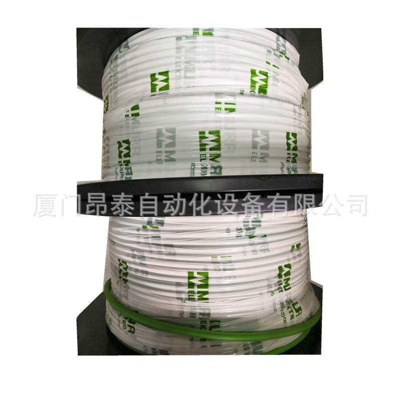 7000-C9905-7940000 德国MURR穆尔 7000-C9905-7940000 电缆