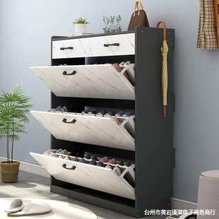 翻斗鞋柜家用门口阳台储物柜子进门入户玄关柜大容量多层收纳鞋架