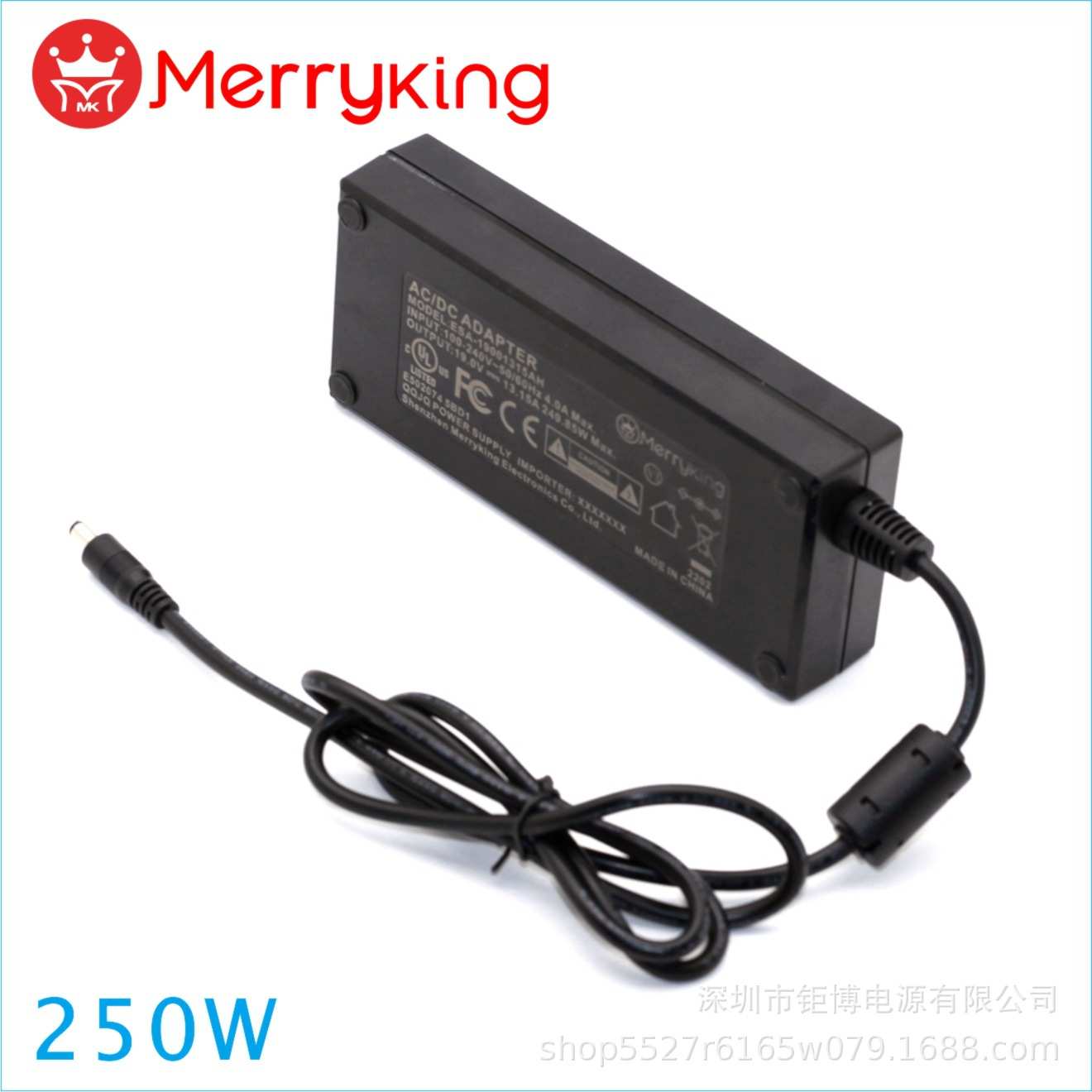 LED教学一体机16V15A 液晶显示器30V8A监控250W适配器过安规