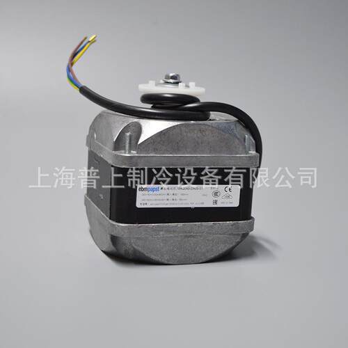 ebmpapst 罩极电动机 M4Q045-DA05-01 86W 散热电机 玻璃展示柜