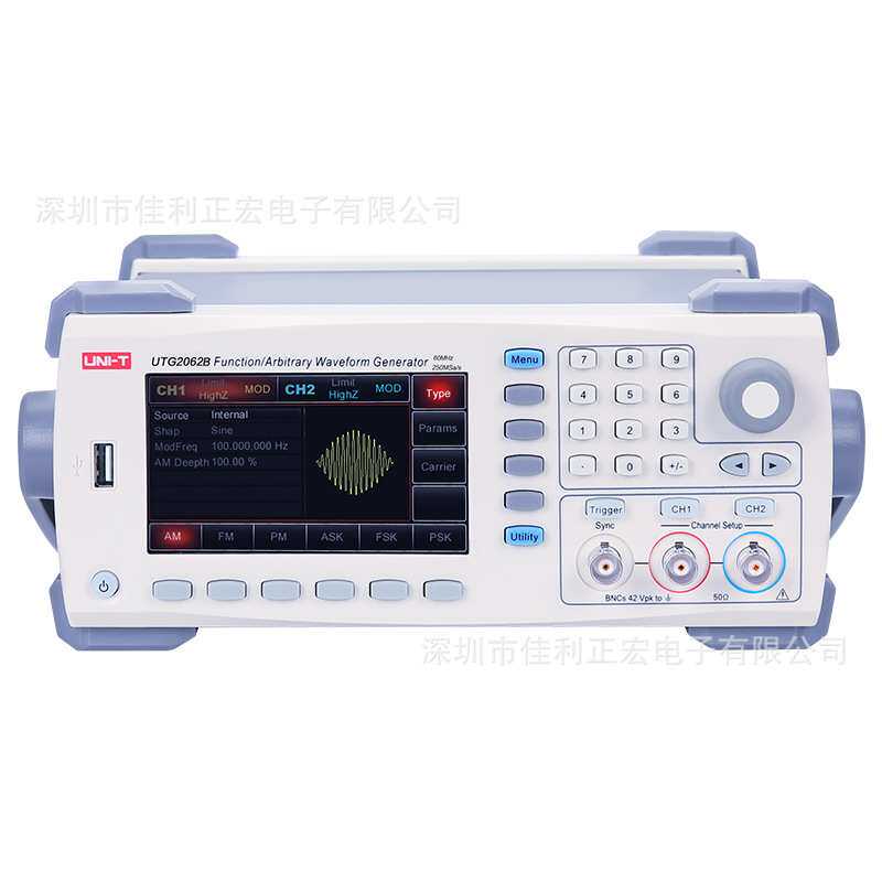 优利德UTG2062B/2025A/2026A任意波形函数信号发生器多功能信号源