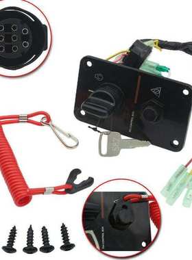 舷外机单引擎按键开关总成面板适用于雅马哈 704-82570-12-00