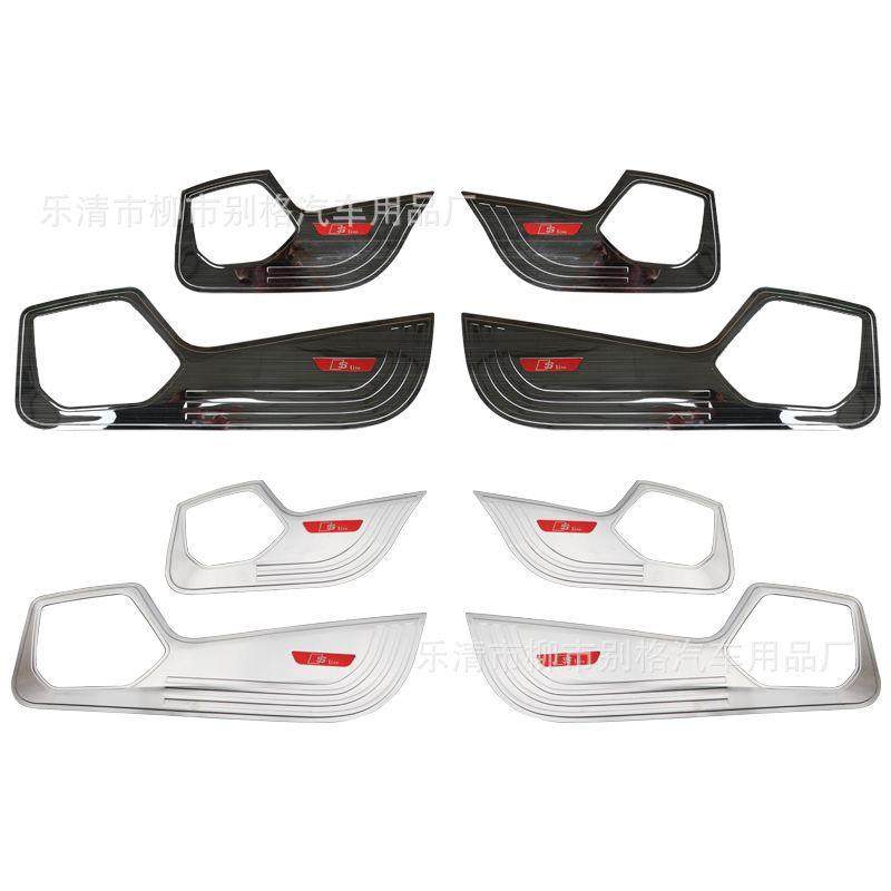 适用于19款奥迪Q3不锈钢防踢q3车门防踢垫不锈钢防护专用内饰改装,鲜花速递/花卉仿真/绿植园艺,其它园艺用品,淘宝优惠券,粉丝福利购,淘宝优惠卷