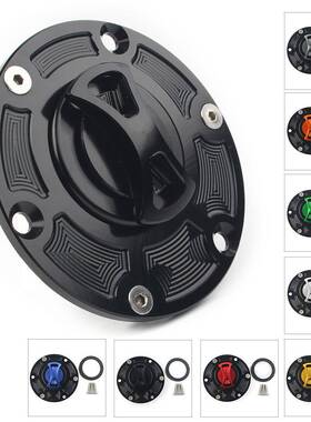 适用KTM Super Duke 990 Adventure 950 990 CNC改装油箱盖