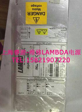 ALPHA400W 电源维修及出售模块 当天修好 当天发货