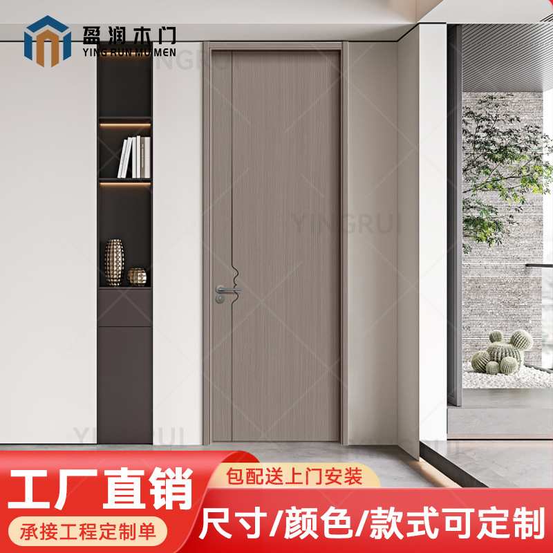 门全原木卫生间烤漆卧室风别墅实木室内科技工程五星厂家直销