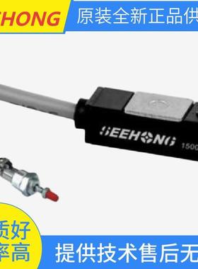 原装SEEHONG磁性感应开关 150035 YIDA-32R 150325 150215