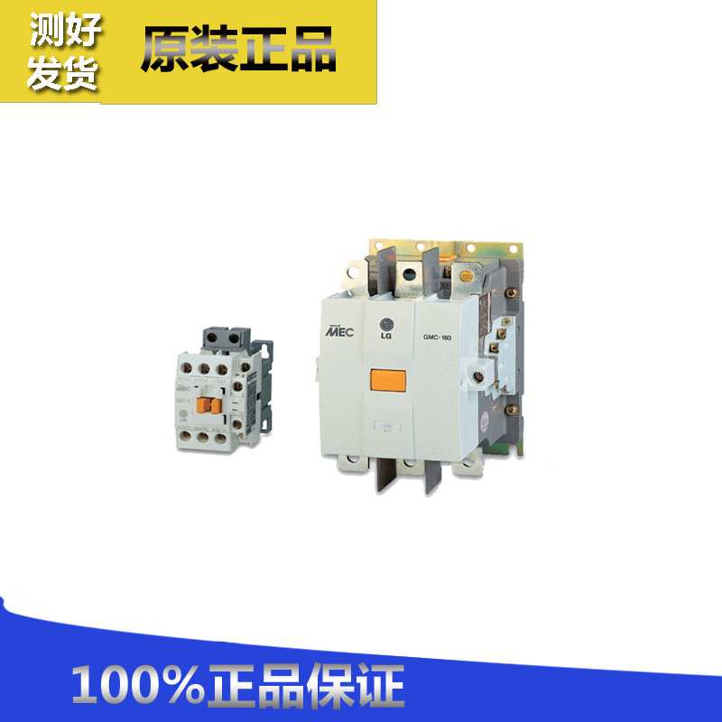 断路器 韩国LS  EBN104C 100A 开关保险漏电保护器
