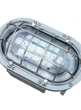 DGS42/127L（B）矿用隔爆型LED吸顶灯 煤矿用DGS系列127LED吸顶灯