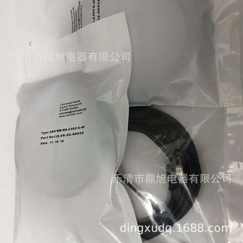实物拍ASKWB-M8-4500K-4P传感器连接线10.06.02.00032 质保一年