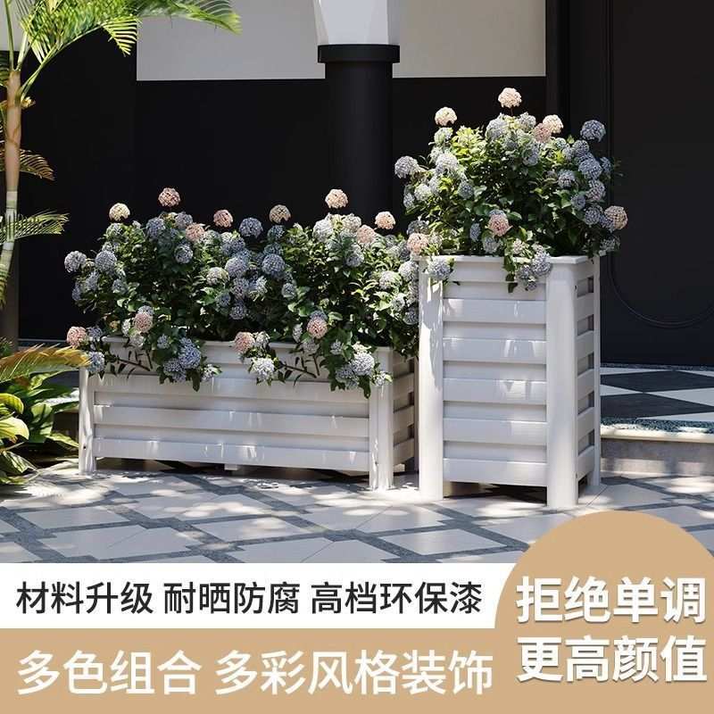 QX防腐木花箱户外庭院阳台高端北欧简约高颜值花盆长方形大号种植