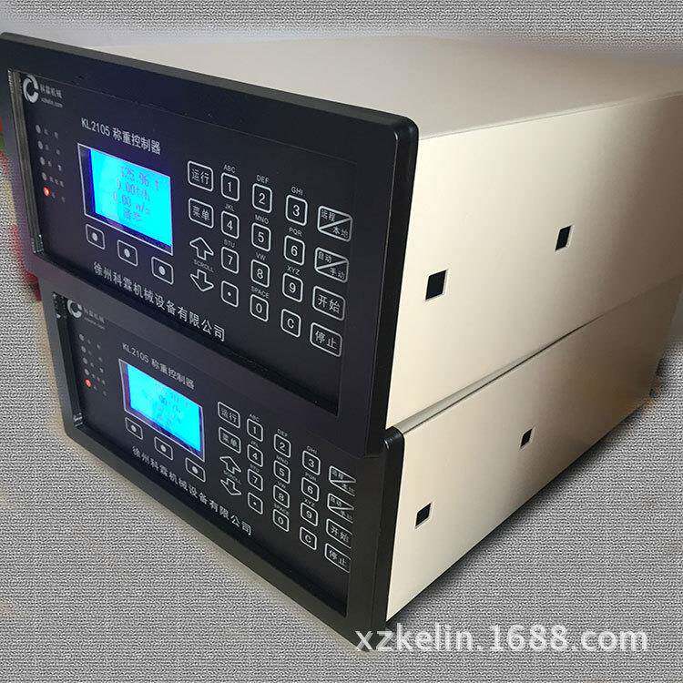2105给料机称重显示控制器厂家 显示器 流量称重控制仪厂家直发