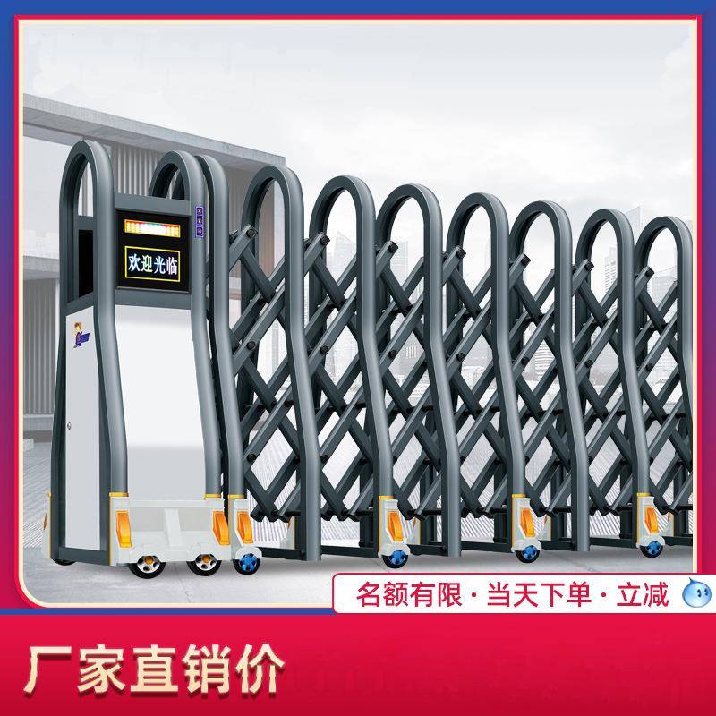 电动伸缩门平移公司工厂房厂门口厂区铝合金自动段滑大门智能遥控