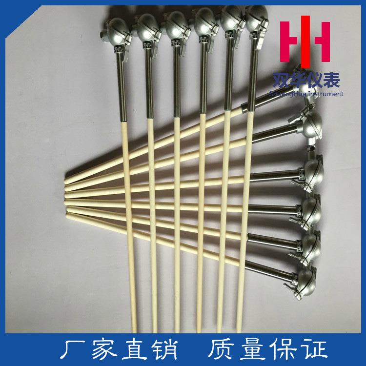 双华仪表 耐高温钢铁玻璃厂专用WRP-130 S型铂铑热电偶