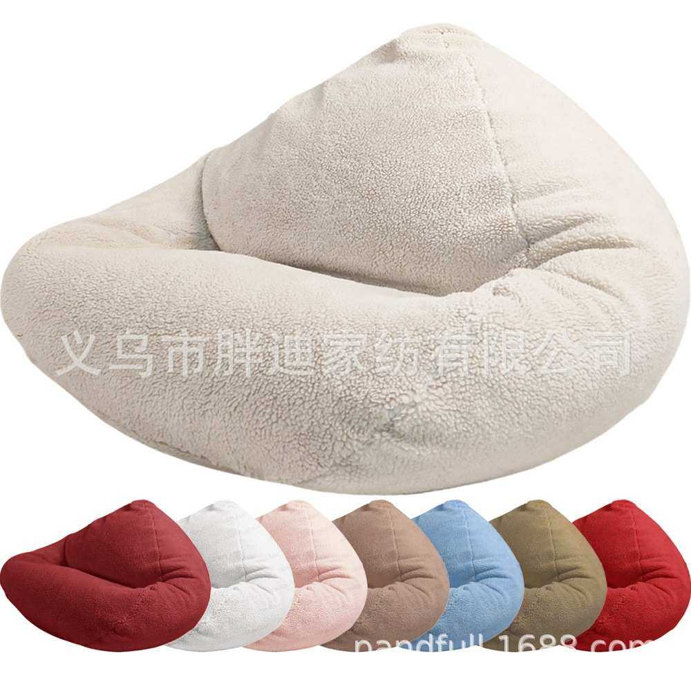 现货懒人沙发豆袋网红椅子阳台躺卧绒毛榻榻米日式单人沙发可拆洗,模玩/动漫/周边/娃圈三坑/桌游,模型制作工具/辅料耗材,淘宝优惠券,粉丝福利购,淘宝优惠卷