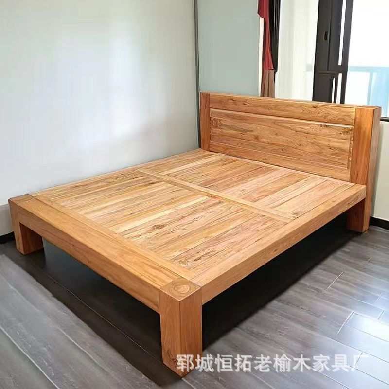 实木床老榆木双人床民宿酒店美式乡大床原木实木床双人大床