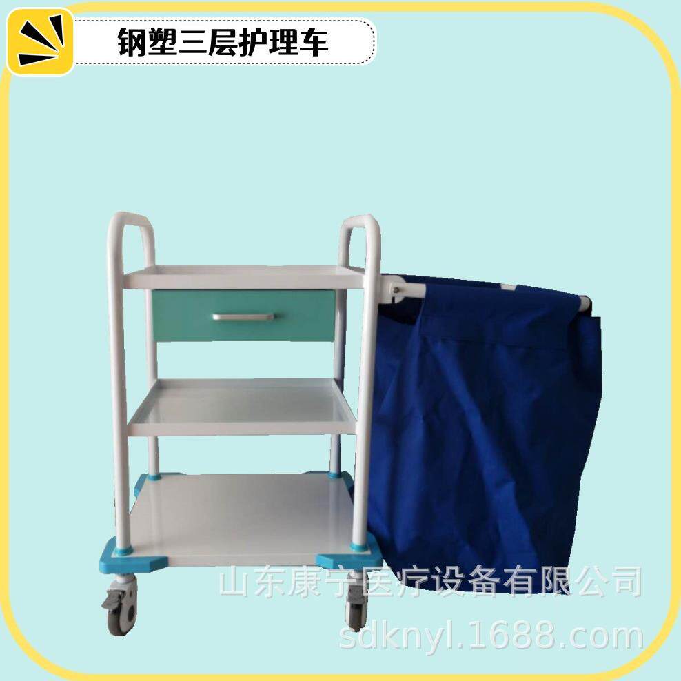可拆卸污物袋污物车晨间护理车 加厚不锈钢304三层被服车垃圾车