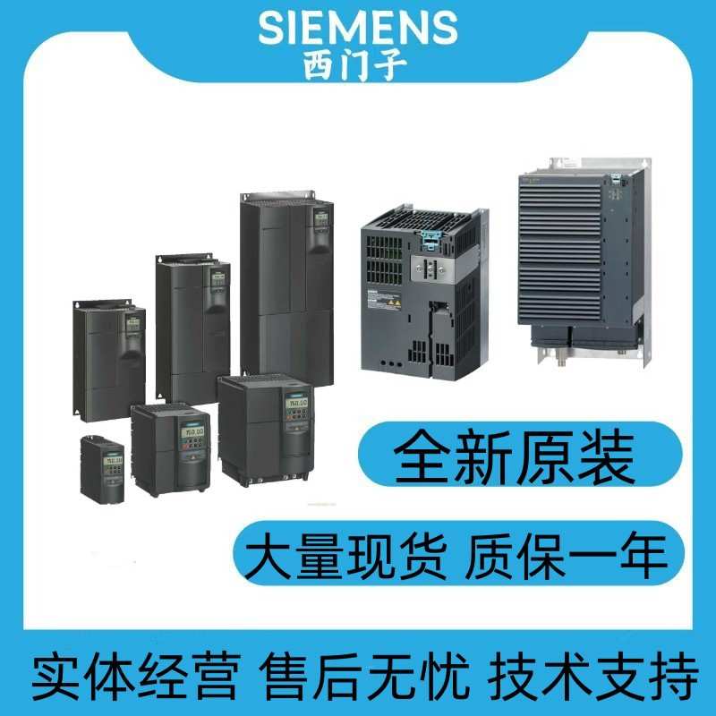 6SE6430-2UD34-5EB0  6SE6430-2UD35-5FB0  6SE6430-2UD37-5FB0