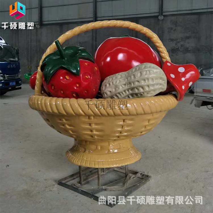 玻璃钢水果蔬菜大篮子雕塑户外农场田园农家院果篮景观装饰摆件