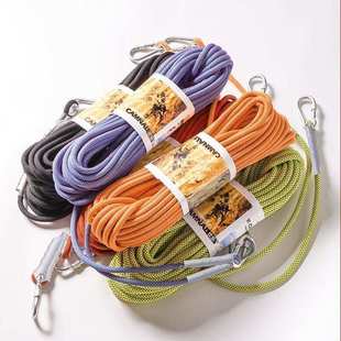 坎乐户外12mm登山攀岩绳速降绳救生绳子安全绳索攀登装备10米