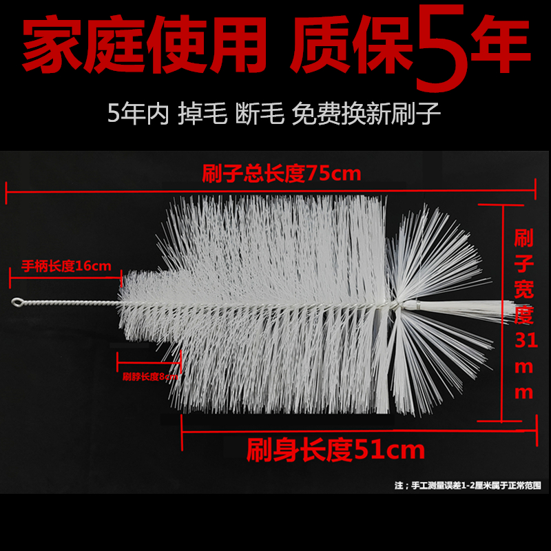 纯净水矿泉水桶清洁刷子尼龙毛刷C清洗饮水机桶专用刷子圆形电动