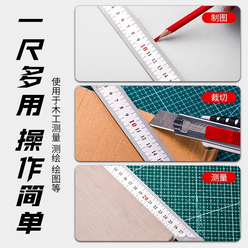 不锈钢角尺水平直角n尺90度测量拐尺三角尺木工尺多功能角度尺钢
