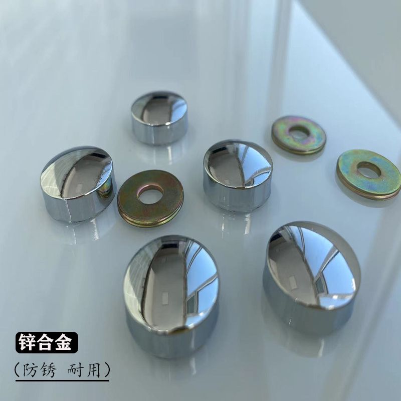玻璃钉 镜钉 广告钉装饰帽盖 浴室柜F侧柜固定螺丝装饰盖帽 遮丑