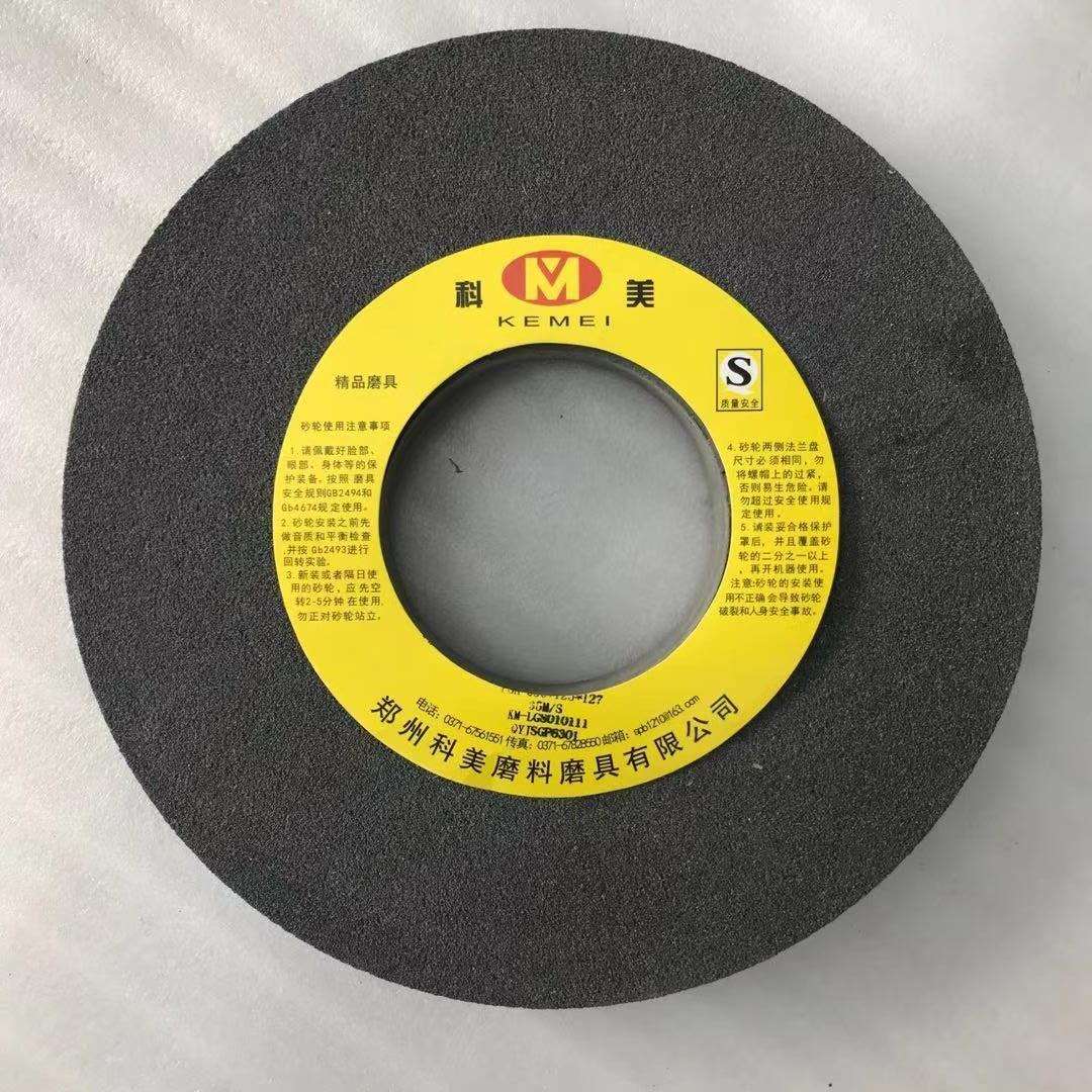 单晶刚玉砂轮 棕刚玉 铬刚玉砂轮 陶瓷刚玉系列砂轮 多规格可选