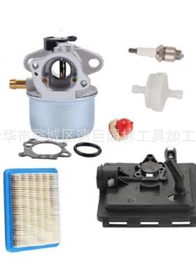 林升799868化油器491588S空滤套餐