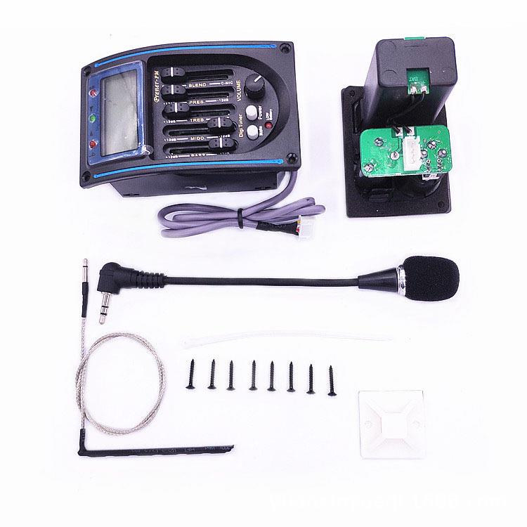 木吉他拾音器EQLC-PM 均衡器 乐器配件吉它效果器