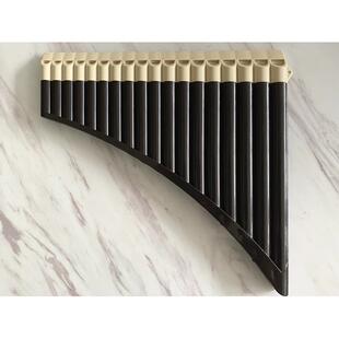 玉竹排箫乐器初学入门18管儿童小学生16管专业C调十六十八管排箫