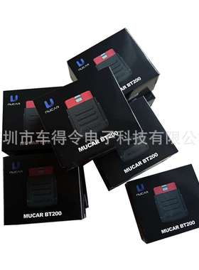 海外版 MUCAR BT200 Automotive Diagnostic Tools Obd2