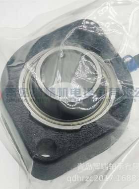 RHP 菱形带座轴承单元 LFTC1-1/4 轴承座LFTC4 1030-1-1/4G