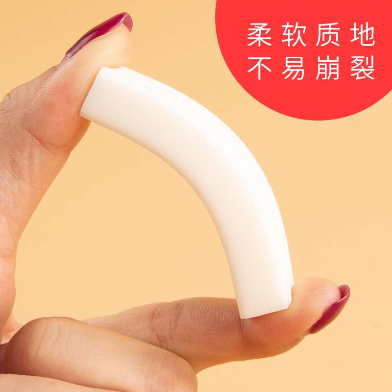 德国辉柏嘉橡皮擦美术橡皮彩铅不留痕像皮擦2B少碎屑绘画用品