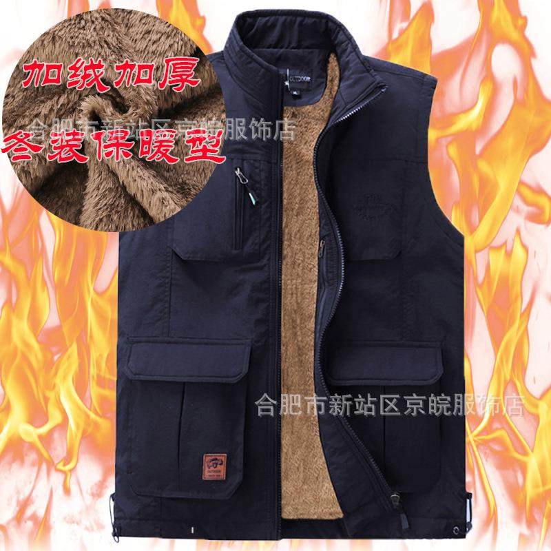 冬季加绒加厚棉马夹男加肥加大码外套工装宽松坎肩马甲背心外套
