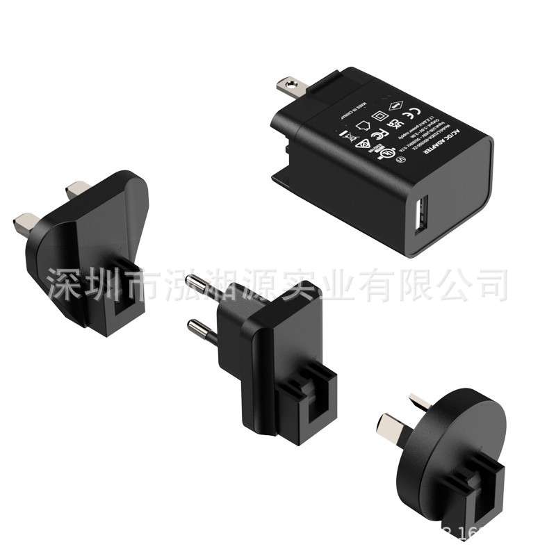 18WQC3.0转换头充电器5V3A/9V2A/12V1.5A可换插脚快充电源适配器