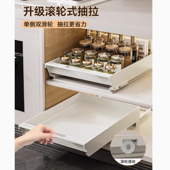 橱柜拉篮滚轮抽拉式厨房置物架 下水槽深柜碗碟抽屉式收纳盒