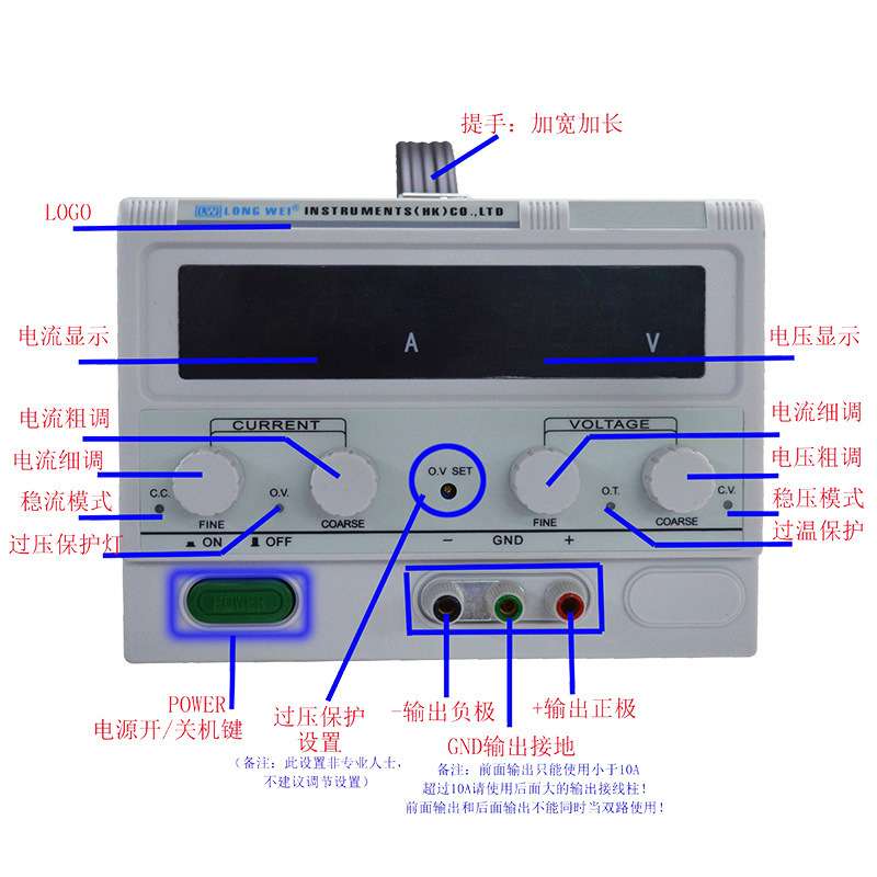 龙威60V20A高精度数显可调开关直流稳压电源LW6020KD维修电源