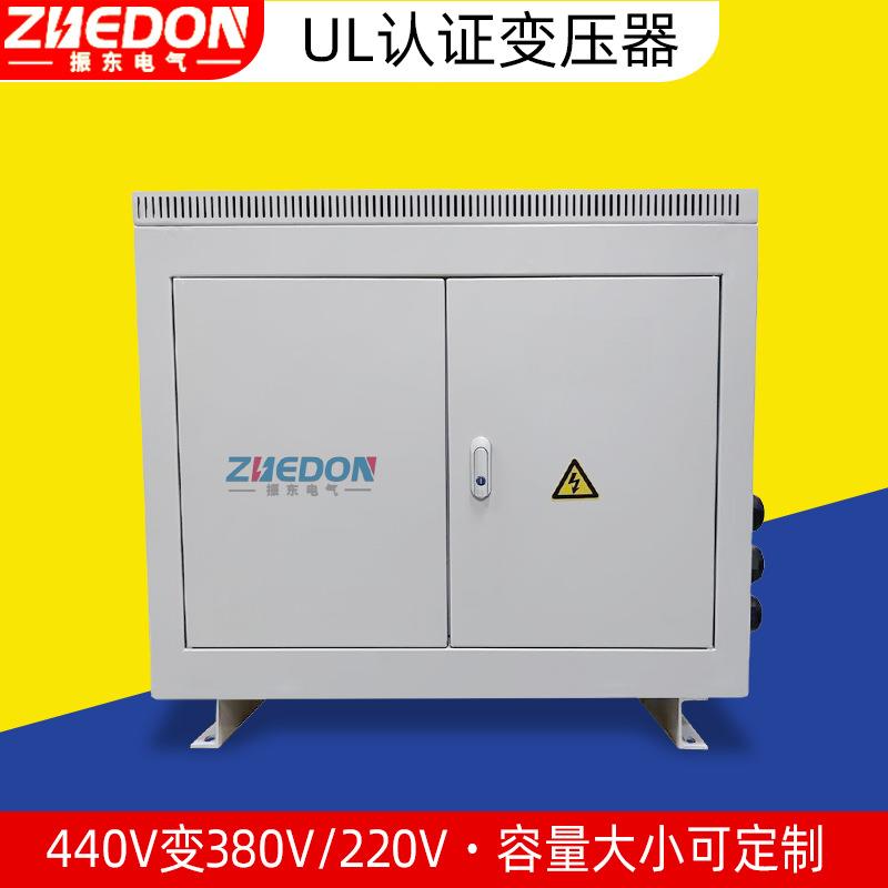 440V变380VUL认证变压器500KVA大型机械用UL三相变压器440V变200V