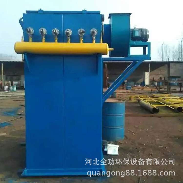 锅炉厂用工业环保设备 单机布袋除尘器设备工业脉冲除尘器